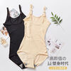 Summer Thin Seamless Breasted Tummy Controlling Body Shaping Bodysuit, Waist Shaping Body Shaping Large Size Suspender Underwear Black (with chest pad)--1 piece 3XL (recommended 180-200 catties)