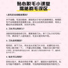Comfortable Shufu shaver epilator epilator shaver women's private shaving armpit hair leg hair shaver genuine sensitive skin 2 replacement heads (without handle