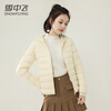 Flying in the Snow Short Thin Down Jacket Women's New Thin Hooded Warm Casual Fashionable Versatile Jacket Off-White L