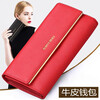 Banyanu 2025 new women's wallet long leather clutch fashion large capacity women's wallet wallet can hold mobile phone black