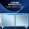Haier Freezer Commercial Workbench Freezer Air Circulation Operation Table Refrigerator Cabinet Milk Tea Shop Water Bar Kitchen Cabinet Fresh Meat Quick Freezer Cabinet Stainless Steel Fresh Refrigerator 1.5 Meter Air Circulation Refrigeration and Freezing First-Class Energy Efficiency Energy Saving