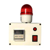 Timing alarm, industrial machinery and equipment time work reminder cycle sound and light alarm, timing alarm, 90 decibel cycle timing alarm