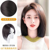 Sky tree enlarged Swiss net wig piece for women with real hair on the top of the head, full real hair to cover white hair, increased hair volume, fluffy high skull top replacement, temperament horoscope style 9*14, natural color 25cm