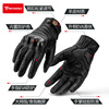 MOTOWOLF motorcycle riding gloves for all seasons, men's racing retro motorcycle windproof and fall-proof touch screen rider equipment