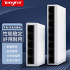 TENGFEI 5-port 100M eight-core switch, five-port network cable network splitter, home dormitory monitoring fool-type router splitter, compatible with Gigabit