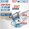 Tianzhuo Hardware 304 stainless steel wire rope single clamp double clamp buckle lock single card double card fixed joint M5M10 double clamp M5 8 pieces suitable for 4mm steel wire rope