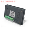 Yue Changsheng single-axis controller GX1100 LCD screen programmable 42/57/86 stepper/servo motor pulse with programmed single-axis controller + power cord + simple connection