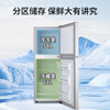 CHIGO double-door refrigerator household small first-class energy efficiency refrigerated freezer small refrigerator rental dormitory apartment office household small refrigerator 122 liters + upper freezer and lower refrigeration + first-class energy efficiency + lighted version