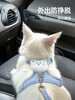 Qi Oh Cat Leash, Adjustable Cat Walking Rope, Cute Kitten Harness for Outings, Small Dog Pet Supplies, Little Bear - Blue, Vest Style, Double Lock, Anti-Escape M - Recommended: 7-15 catties. Specific details are subject to bust size.