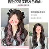 Ear-hanging hair piece highlight dyed wig piece female color hair extension one piece hair extension short hair gradient concert wig piece cherry blossom pink one pair pink color