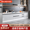 Shantou Lincun countertop cabinet kitchen all-in-one simple cabinet economical sink cabinet stove cabinet home rental cabinet 90CM flat style + thickened slate solid wood ecological board