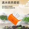 Miaoru New Customer Benefits 0.01 Whole Box Wholesale Paper Tissues Thickened Log Napkins Toilet Paper 5 Layers 50 Tissues*10 Packs