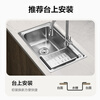 VATTI sink large single-slot washbasin integrated basin 304 stainless steel kitchen sink sink top and bottom installation S1