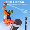 OEING 3-meter selfie stick suitable for shadow stone insta360x5 selfie stick panoramic action camera extension rod bracket carbon fiber extra-long 3m telescopic rod handheld professional big head accessories 3-meter carbon fiber model (9 sections telescopic) + free storage bag