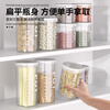 Xincong sealed jar grains kitchen storage food grade special food plastic jar box snack tea storage jar small size 600ml 1 pack