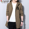 Woodpecker (TUCANO) coat men's autumn and winter casual loose mid-length windbreaker jacket men's hooded Korean top khaki XL