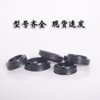 Complete collection of cylinder seals dust-proof MAL/SCPDU nitrile rubber dust-proof ring piston rod 25*33*5.5/7.5 (5 pieces)