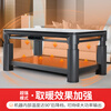 Yan Rubik's Cube Base Double Lift Electric Stove Electric Heating Table Electric Heating Table Rectangular Fire Table Electric Grill Table Electric Heating Stove Living Room Multifunctional Fire Coffee Table Stove Table All-in-one Home 1.38 Meter No Cooking Tabletop/Base Double Lift+Constant Temperature Energy Saving+Voice Free Luxury Gift Package, Delivery Upstairs