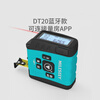 Maitest DT20 digital display laser tape measure Bluetooth household CAD distance meter electronic ruler measuring room instrument DT20 ruler with digital display laser 30 meters_without Bluetooth