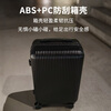 Jingsu suitcase women's boarding case trolley case men's suitcase lightweight student password suitcase 20 inches black
