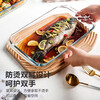 Cilock glass baking dish, high borosilicate heat-resistant oven, microwave-specific steamed fish plate, dinner plate, square 1.8L