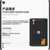 JBL KES8120MKIII karaoke full set of stage equipment karaoke speaker ktv open-air concert system professional customized banquet conference room audio karaoke machine top version KES8150 4.0 JBL singing karaoke set
