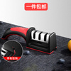 The household quick knife sharpener is easy to use and can be hung with a tail hook. It is a three-stage knife sharpener, a multi-function handheld tool for sharpening and shearing.