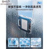 SMVP Germany imported quality high-end smart glass and window cleaning robot artifact fully automatic home electric W3 without base station