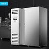 Integrated quick-freezer air-cooled tray freezer commercial mousse dough deep-cooling quick-freezer seafood sea cucumber raw embryo buns dumplings fried dough sticks seafood freezer kitchen vertical quick-freezer -45 quick-freezer 3 trays