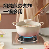 Wang Yuanji enamel pot cast iron pot soup pot stew pot micro-pressure pot casserole soup pot seafood pot cooking pot