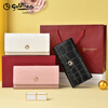 GOLDLION G+ Goldlion Wallet Women's Long Crocodile Pattern Leather Women's Clutch 2025 New Bag Fashion Handbag Women's White
