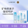 LANEIGE reservoir lotion gift box 385ml moisturizing five-piece set imported New Year gift