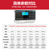 Uni-T oscilloscope flat-panel touch screen automotive/rail protocol analysis power analysis high resolution sampling rate 2.5G UPO2104HD four channels/100MHz