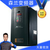 Hope Senlan inverter HOPE800/810/510/530/130/sb70/72/200/71/150/ Hope800G22T422KW