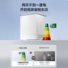 Hisense 145-liter single-temperature household freezer first-class energy efficiency frost-reducing deep-freezing quick-freezing BD/BC-145S1HNKQD refrigerator