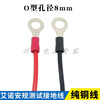 Qingdao Aino safety instrument AN96501 resistance grounding clamp electrical inspection clamp wire 0.5 meters