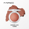 M.A.C Mei Ke Vitality Bounce Blush Mud #獩素, light and translucent, easy to blend, Valentine’s Day and New Year’s gift