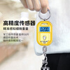 PGY Japan imported high-quality and accurate mini portable electronic scale high-precision household small portable crane scale spring scale Vitality Yellow 25kg rechargeable model