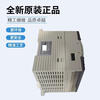 Ethernet port PLC XD5E-24T-E XDME-30T4 48R/T6 60T6/T4/60T1 XD5E-60T6-E