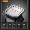 Zhaoshen 304 stainless steel sample retention box Kindergarten school canteen kitchen food sample retention box with steel cover small square 3 pack (250ml/piece) Jingcangfa