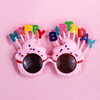 Xin Yue birthday party dress up birthday hat glasses banner combination Xiaohongshu photo props girl bestie 3-piece set