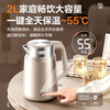 Supor Kettle Household Large Capacity 2025 New Insulation Integrated Fully Automatic Constant Temperature 316L Electric Kettle Champagne Gold 316L