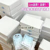 Baokesi ins style white airplane box 32*22*4 5 hand account gift packaging box hard express handmade Guka packaging box