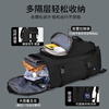 Pull back travel bag men's large-capacity backpack multi-functional school bag short-distance business trip luggage backpack portable cross-body fitness bag black 45L can be boarded