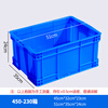 Plastic turnover box rectangular plastic box storage box with lid turtle fish tank large plastic basket organizing plastic box 450-230 boxes 51*35*24cm