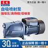 Dongcheng self-priming pump jet pump high-lift high-rise booster pump large-suction electric water pump well water pump Dongcheng JET-1.1 (1100W)