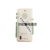 JK0603BAT-1 battery inspection sheet JK0603JY/AC/DC-1 insulation AC DC detection insulation detection unit