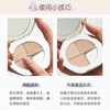 Caitang Caitang Caitang Caitang TIMAGE Three-Color Concealer Palette Concealer Covers Spots, Facial Acne Marks, Brightens Tear Troughs 01 Goose Velvet Palette Suitable for Natural Skin Tone
