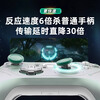 Betop (Betop) Asura 2pro + Star Flash wireless game controller, similar to xbox switch, exclusive for self-operated No. 1 store, New Year's Day annual meeting prizes, Valentine's Day gifts for boyfriend and girlfriend