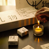 Bodie Chinese Valentine's Day Practical Fragrance Poetry Aromatherapy Candle Girls' Atmosphere Birthday Gift High-end Fragrance New Year's Gift